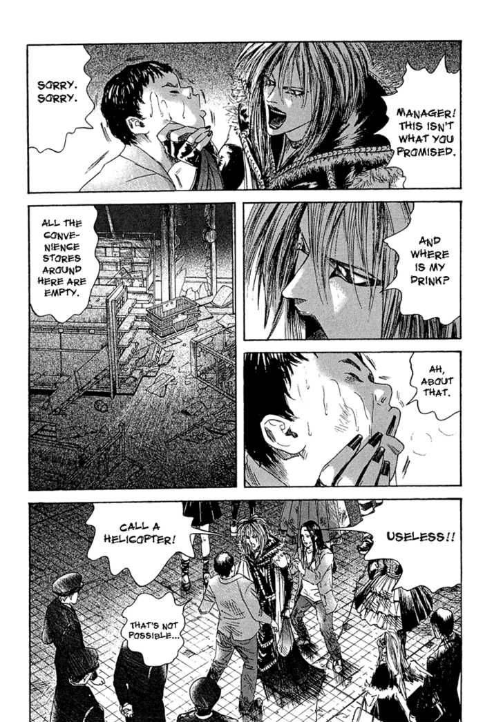 Kanojo Wo Mamoru 51 No Houhou 8 8