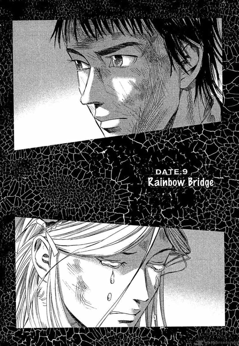 Kanojo Wo Mamoru 51 No Houhou 9 3