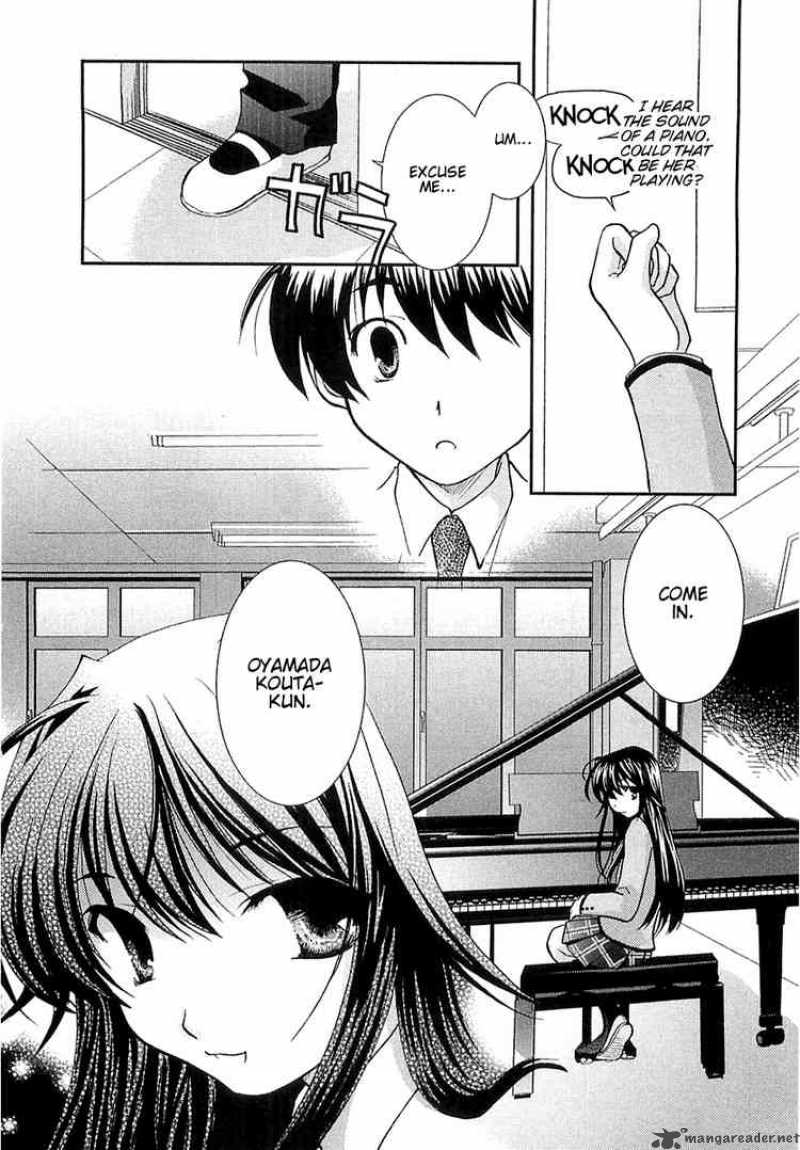 Kanokon 1 13
