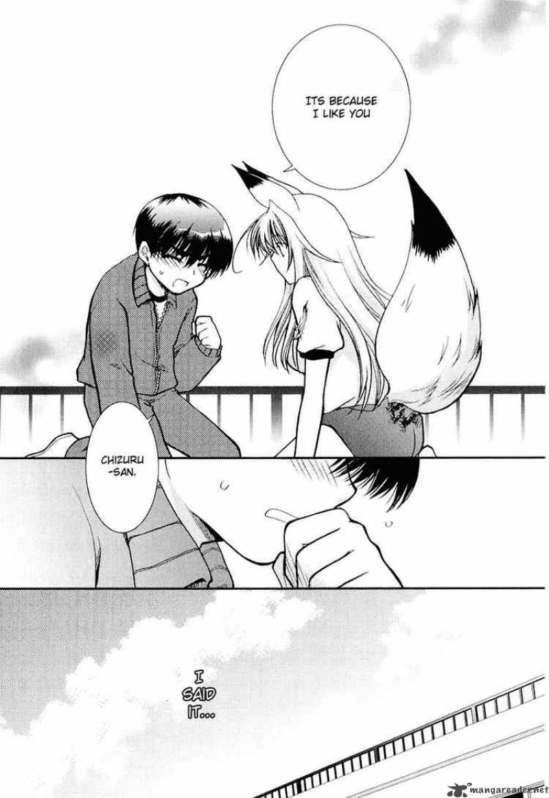 Kanokon 11 15