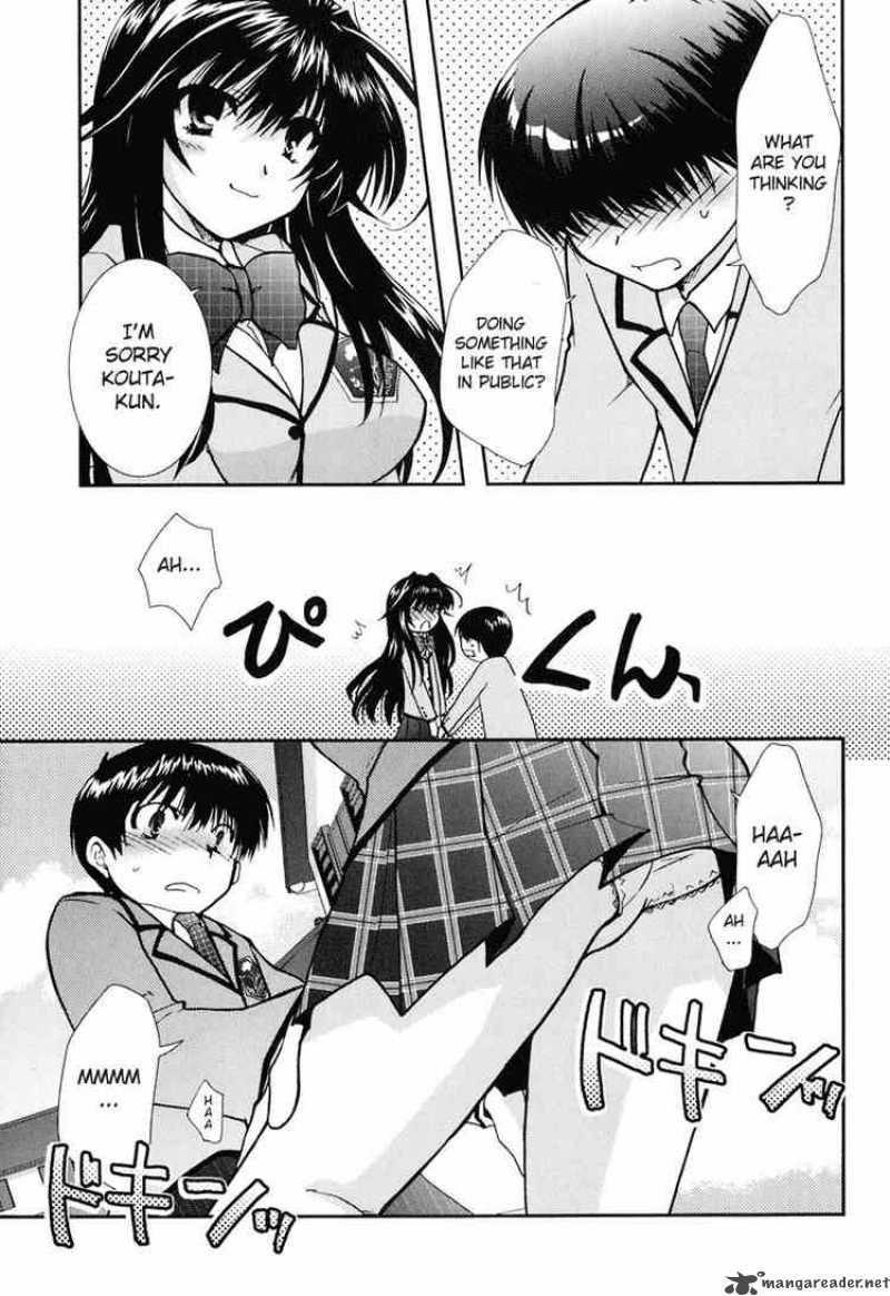 Kanokon 13 11