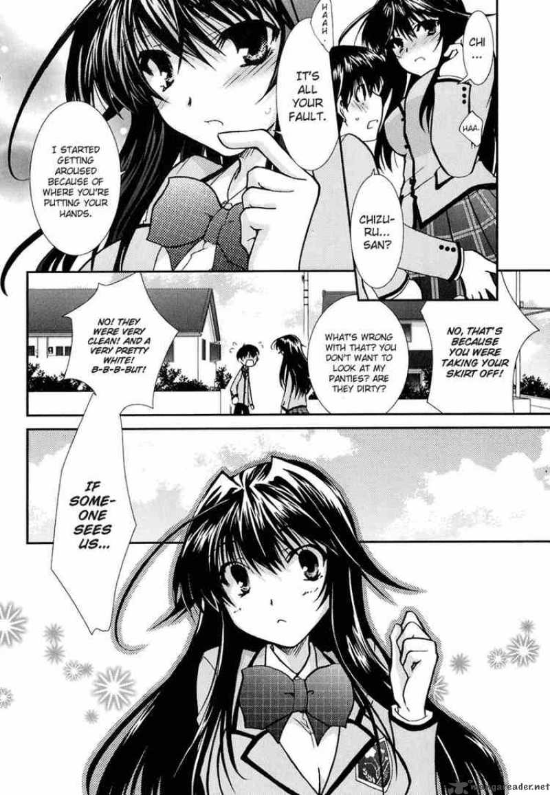 Kanokon 13 12