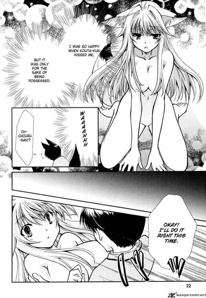 Kanokon 13 22