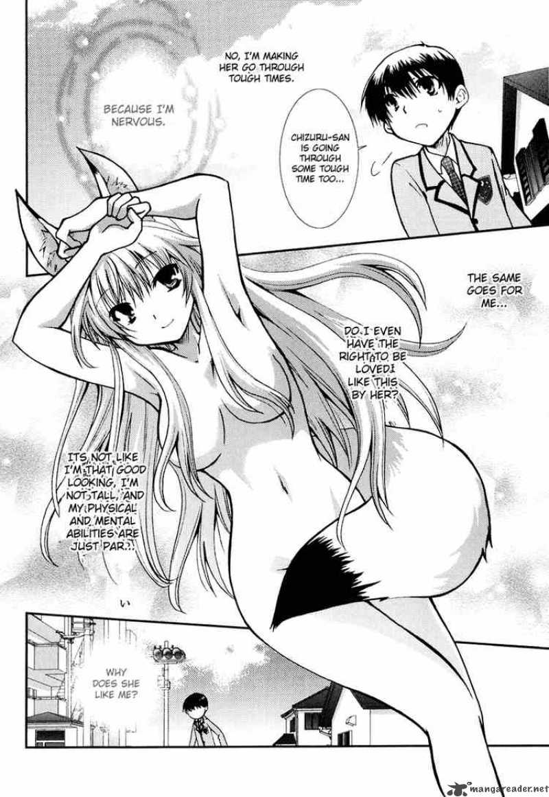 Kanokon 13 28