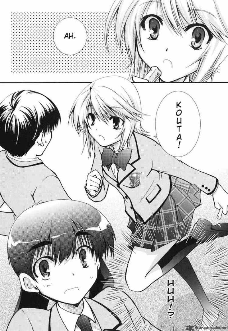 Kanokon 13 32