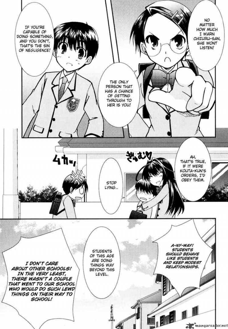 Kanokon 14 24