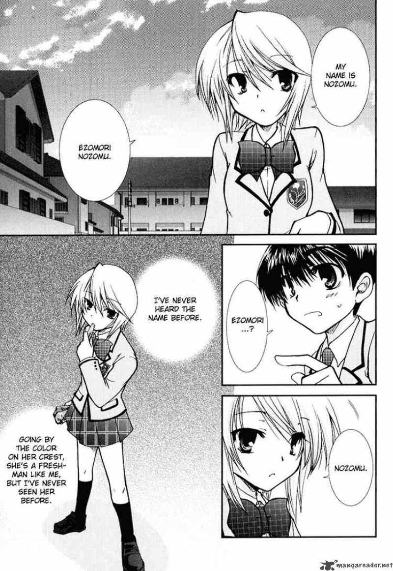 Kanokon 14 3