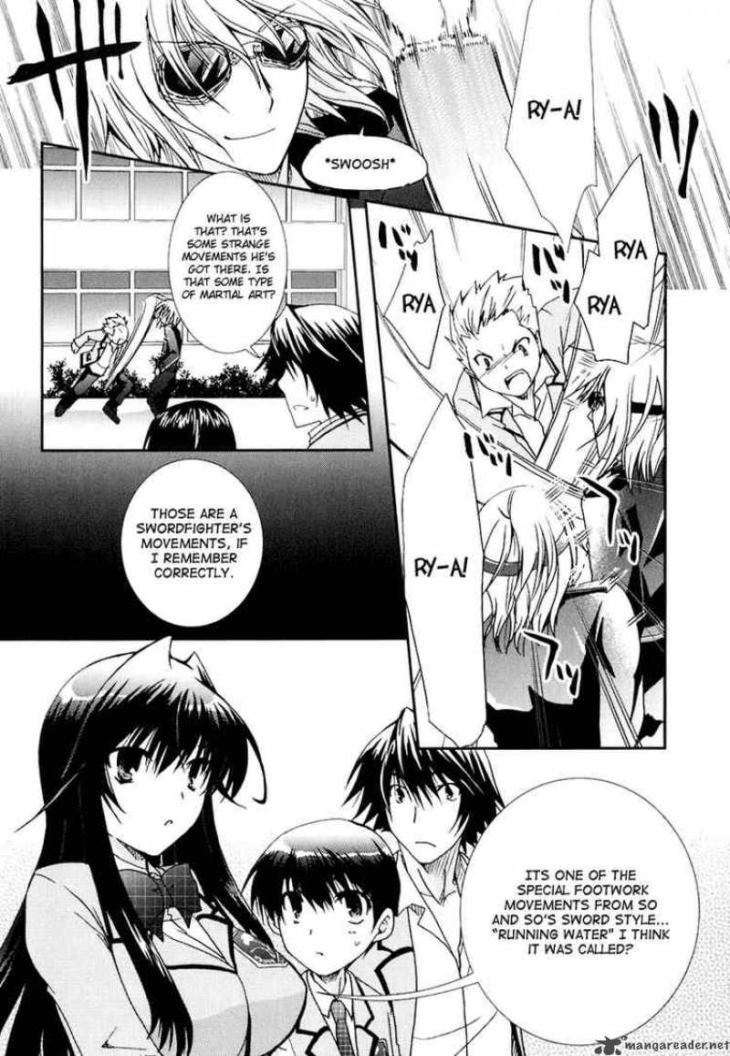 Kanokon 15 12