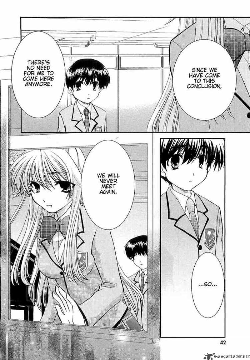 Kanokon 2 11