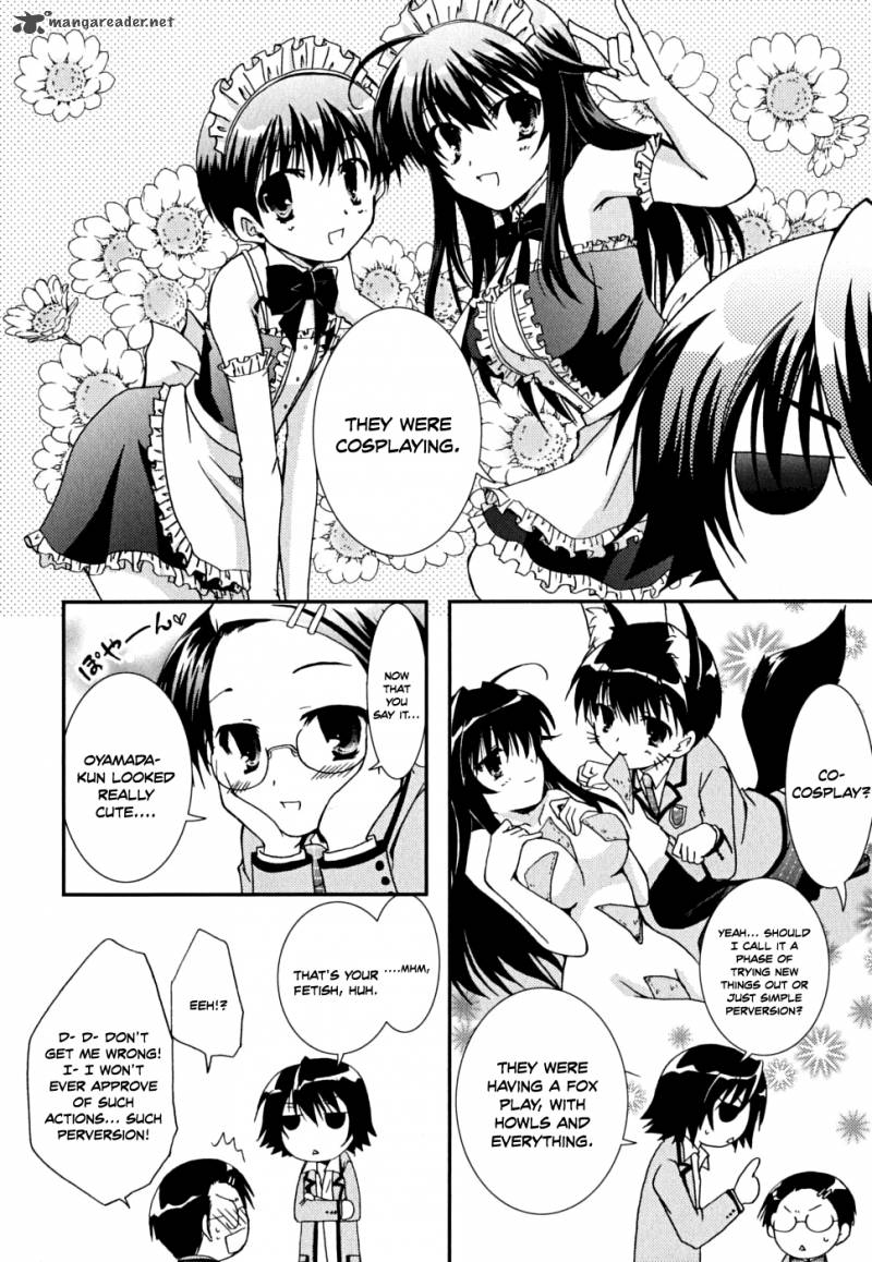 Kanokon 32 24