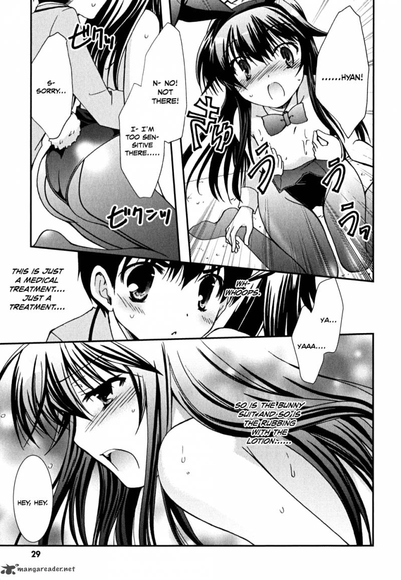 Kanokon 32 33
