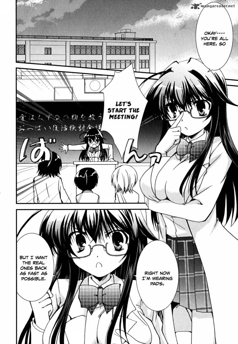 Kanokon 32 8