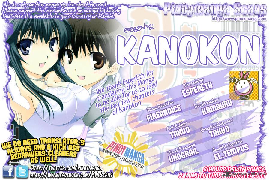 Kanokon 46 1