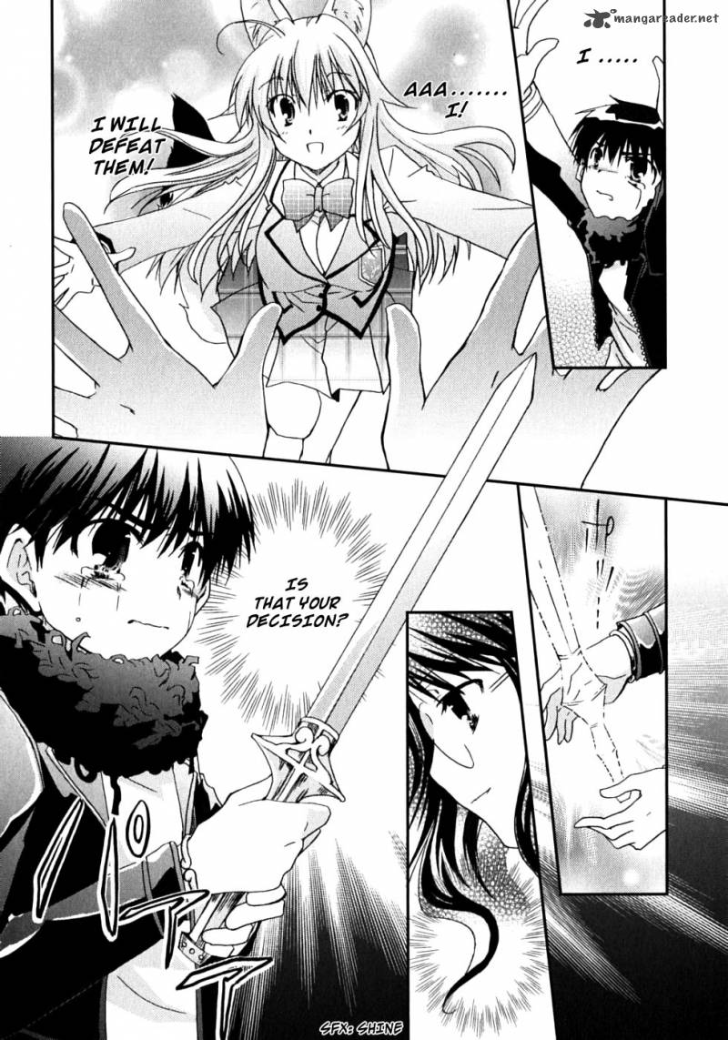 Kanokon 46 13