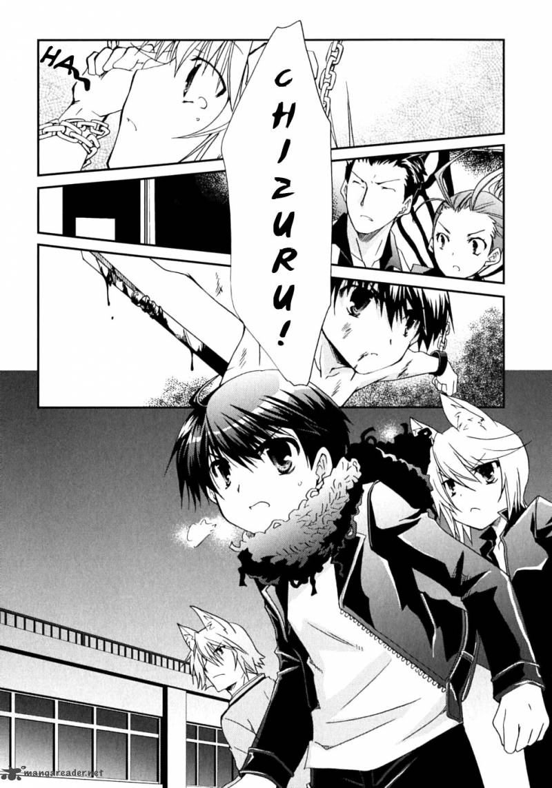 Kanokon 46 5