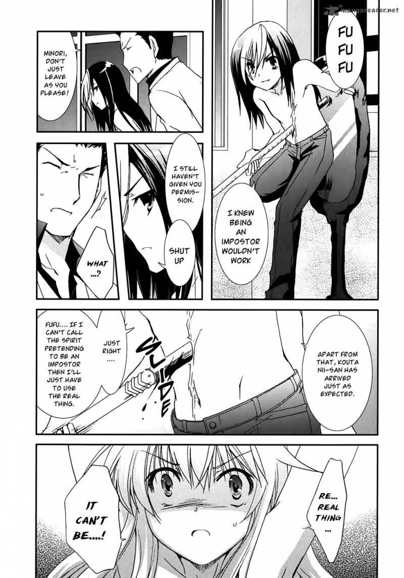 Kanokon 46 8