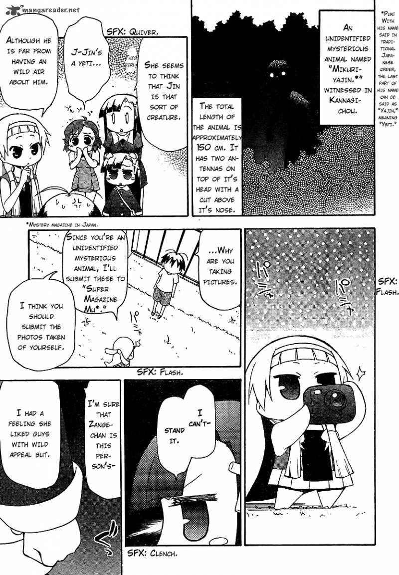 Kanpachi 13 3