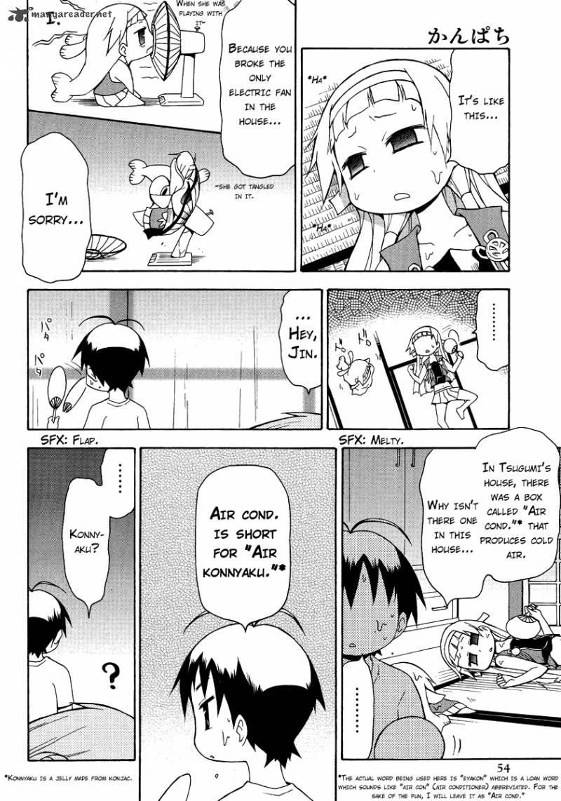 Kanpachi 35 3