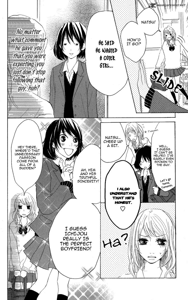 Kanpeki Kareshi Kanojo 1 12