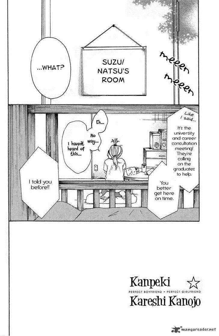 Kanpeki Kareshi Kanojo 6 2