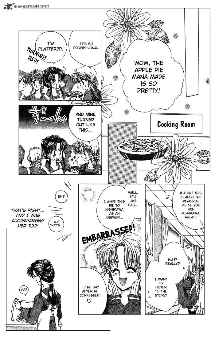 Kanshakudama No Yuutsu 5 11