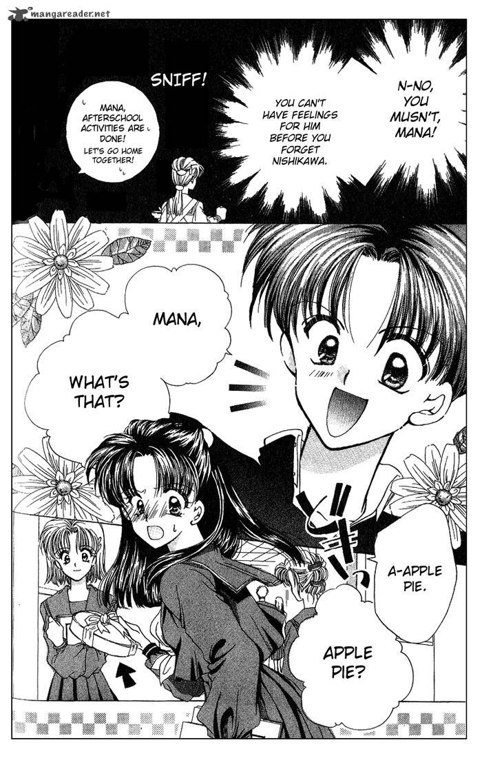 Kanshakudama No Yuutsu 5 14
