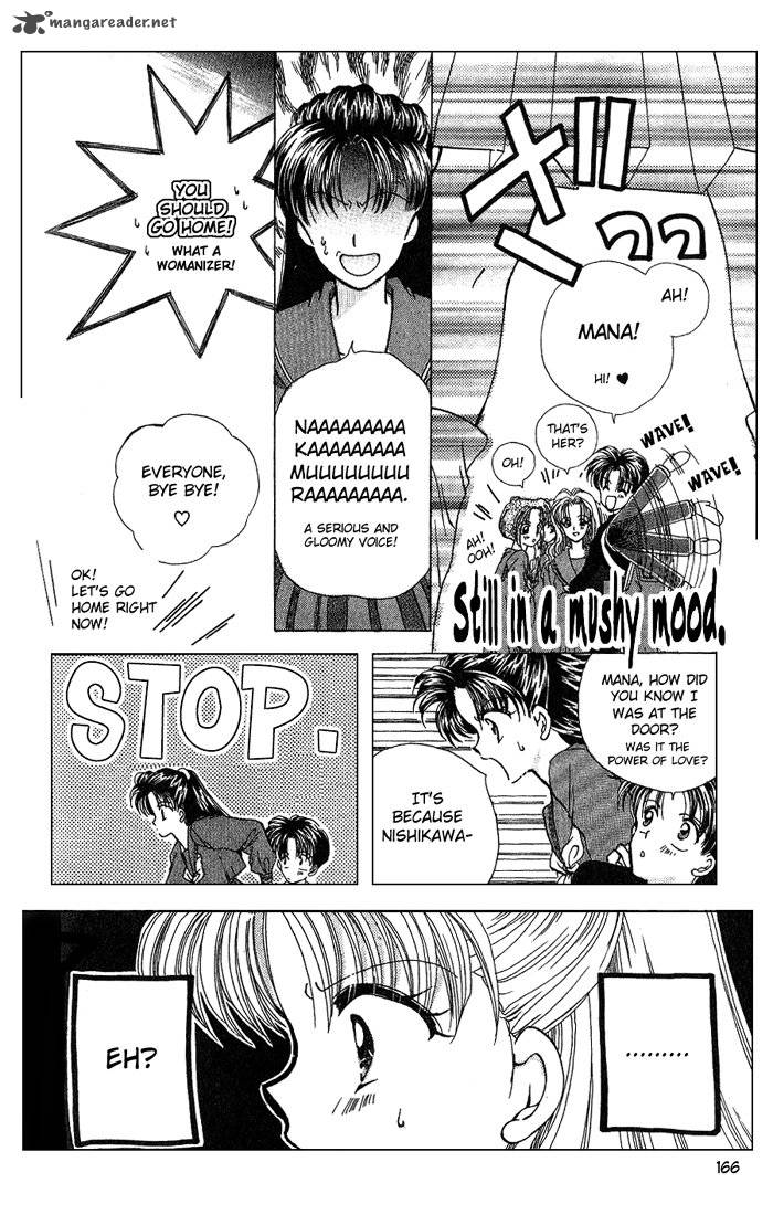 Kanshakudama No Yuutsu 5 18