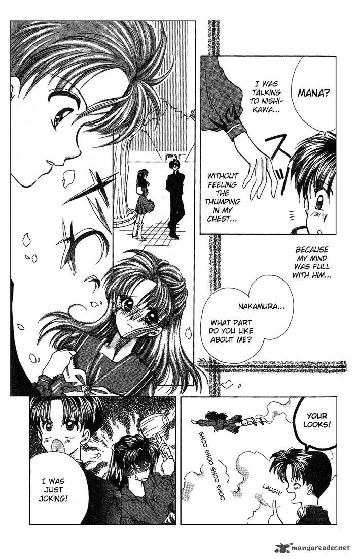 Kanshakudama No Yuutsu 5 19