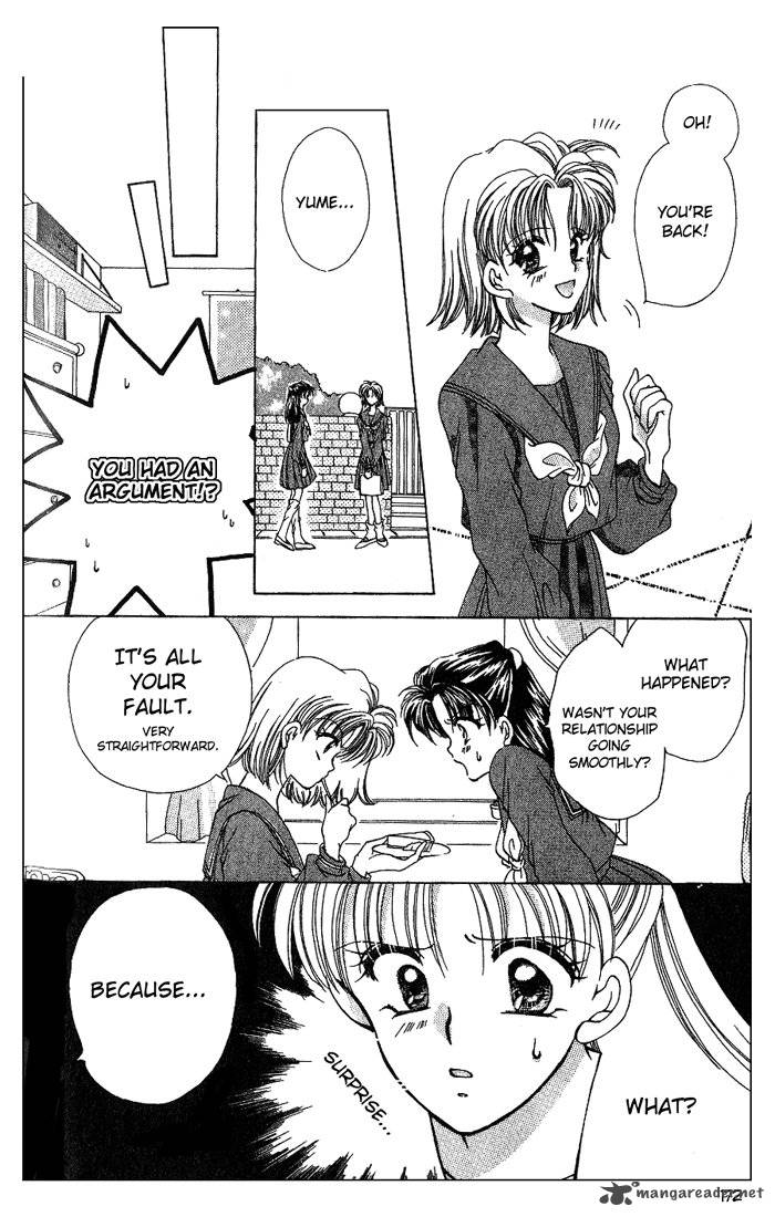 Kanshakudama No Yuutsu 5 24