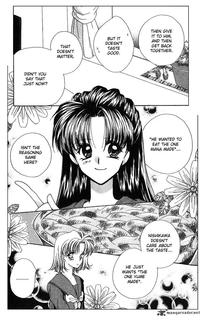 Kanshakudama No Yuutsu 5 27