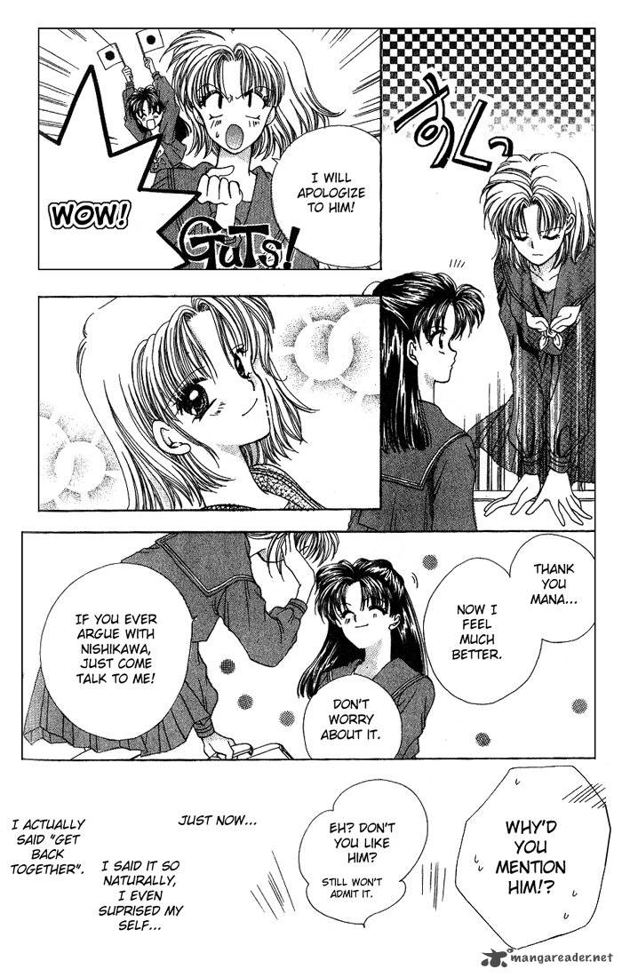 Kanshakudama No Yuutsu 5 28