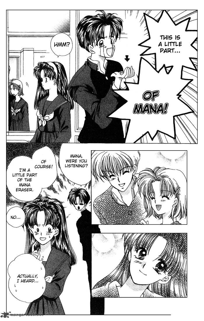 Kanshakudama No Yuutsu 5 31