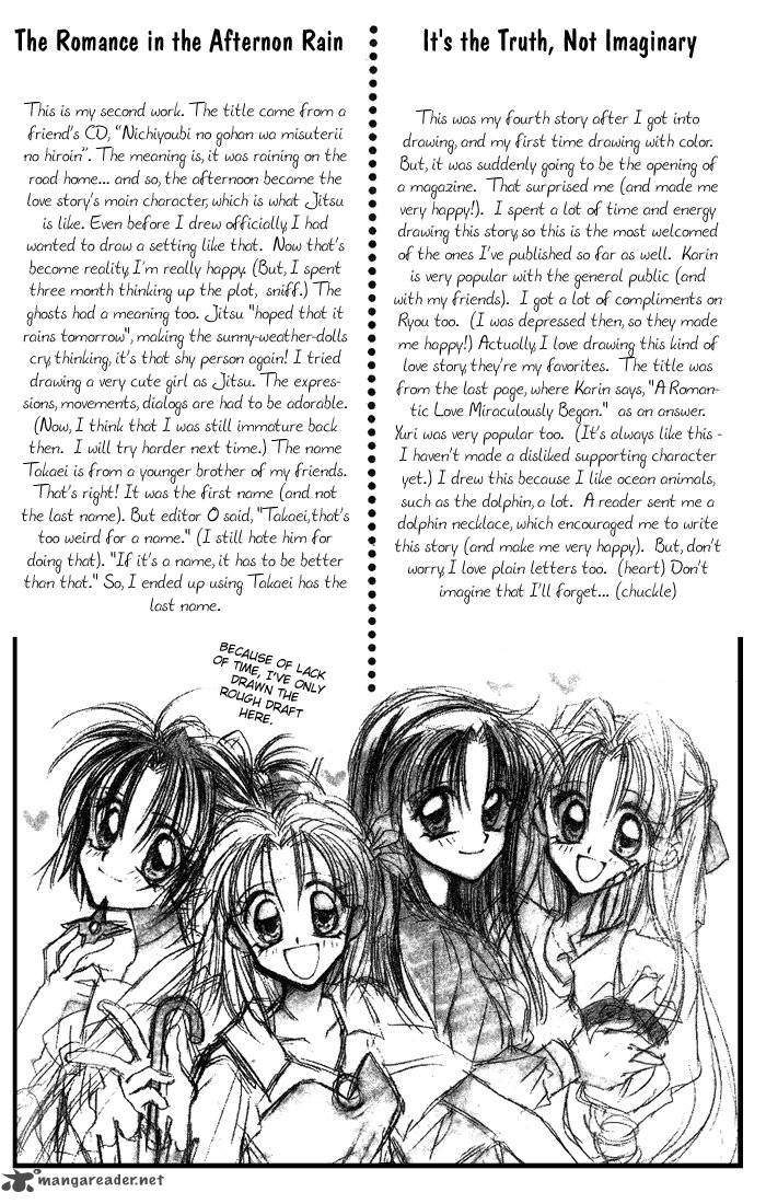 Kanshakudama No Yuutsu 5 34