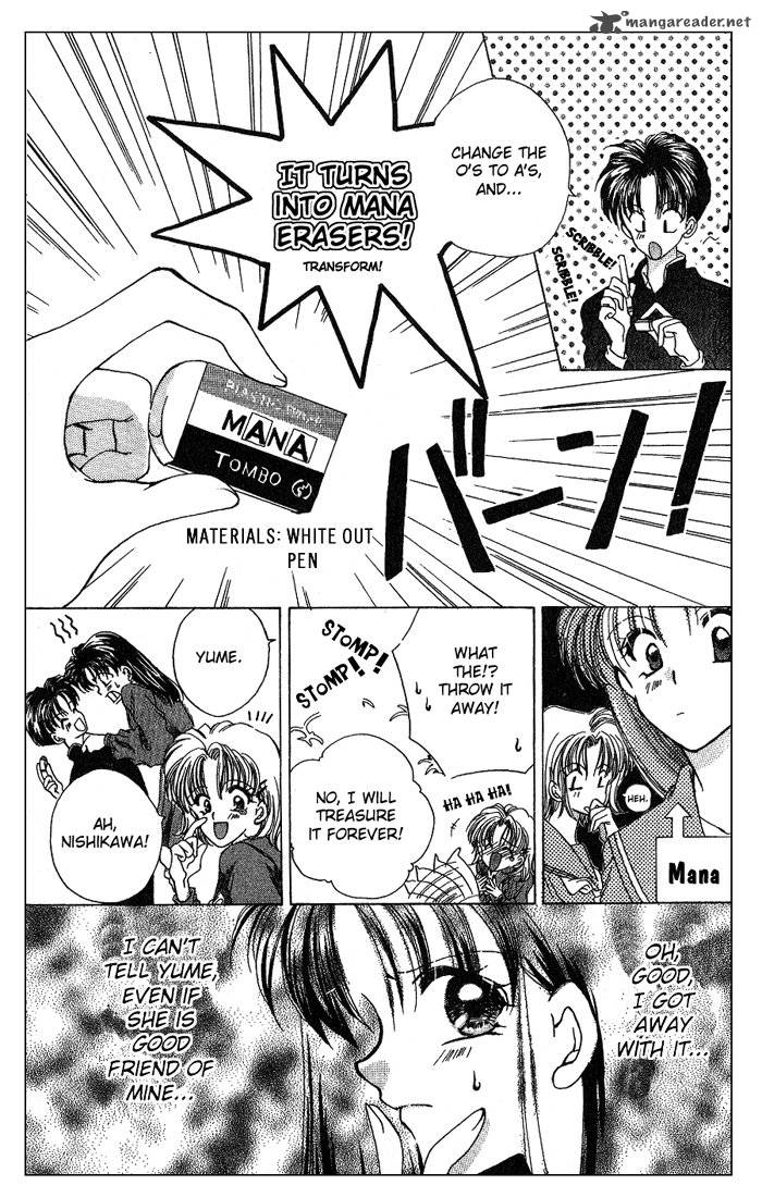 Kanshakudama No Yuutsu 5 5
