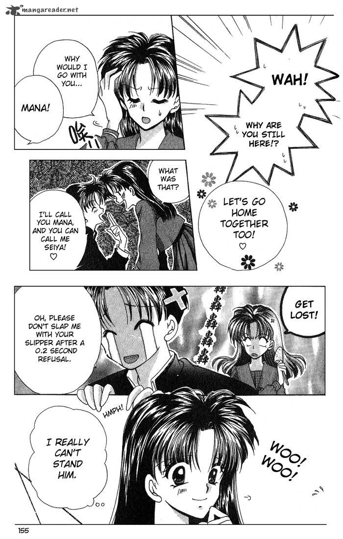 Kanshakudama No Yuutsu 5 7