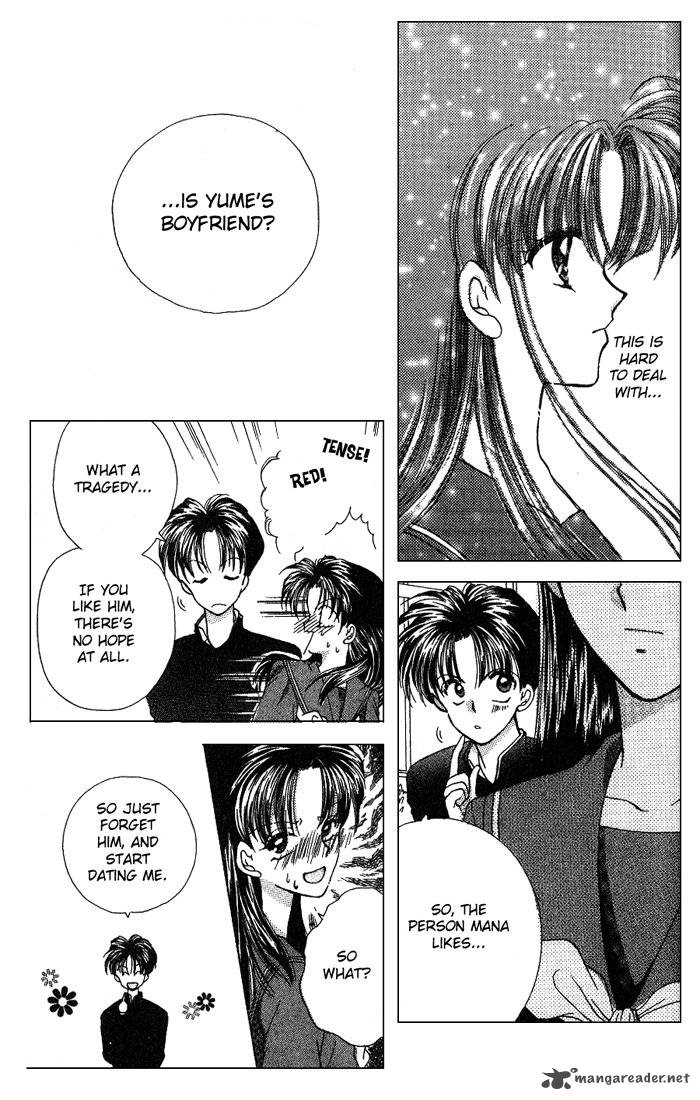 Kanshakudama No Yuutsu 5 9