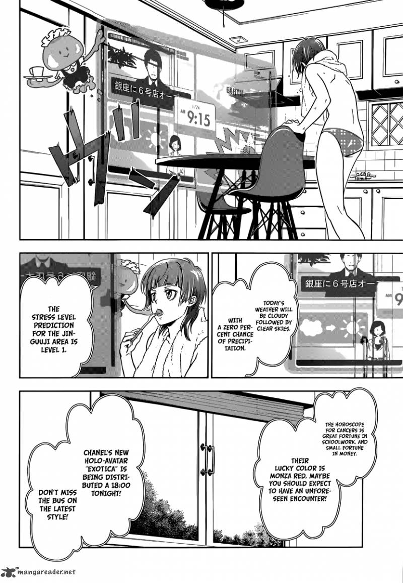 Kanshikan Tsunemori Akane 1 11