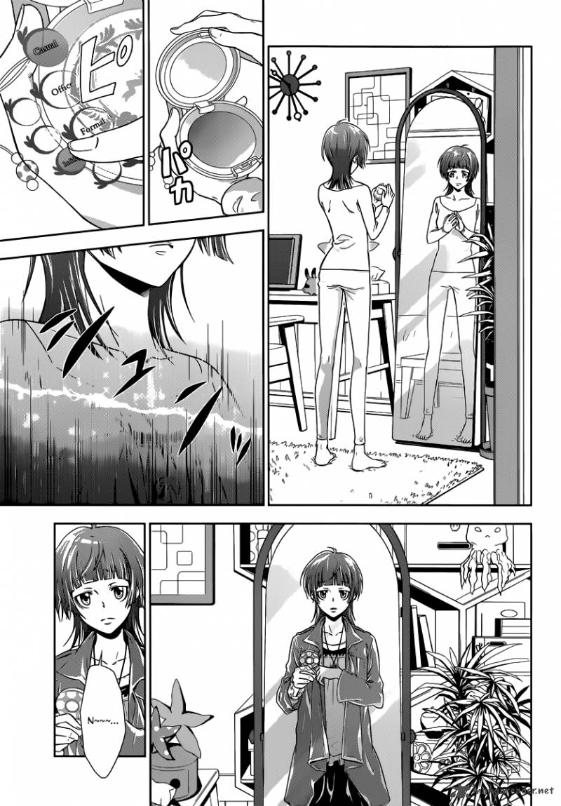 Kanshikan Tsunemori Akane 1 12