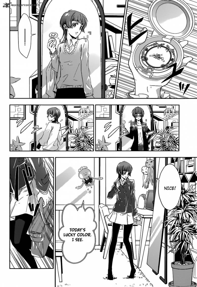 Kanshikan Tsunemori Akane 1 13