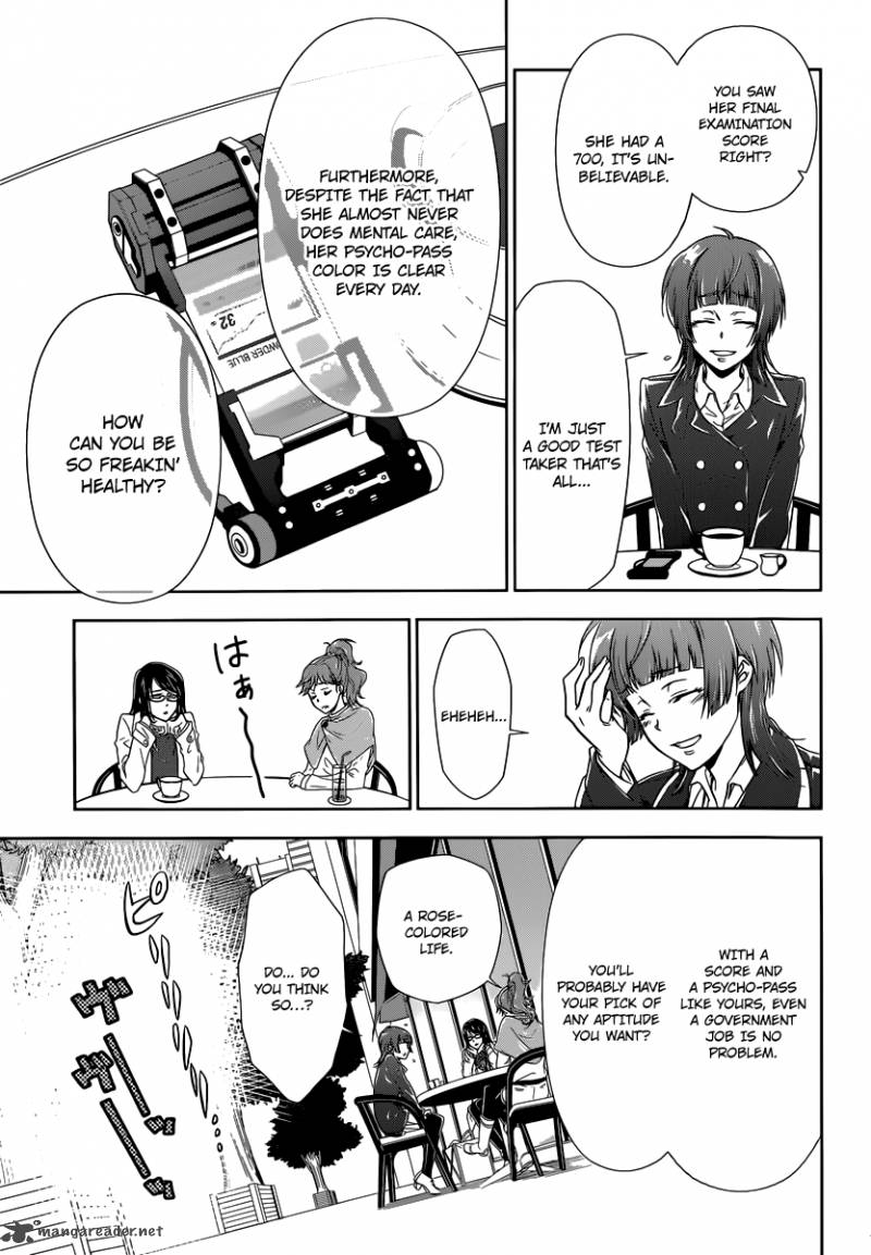 Kanshikan Tsunemori Akane 1 16