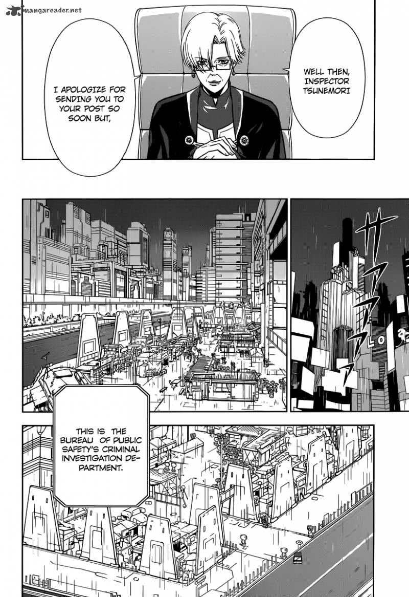 Kanshikan Tsunemori Akane 1 23