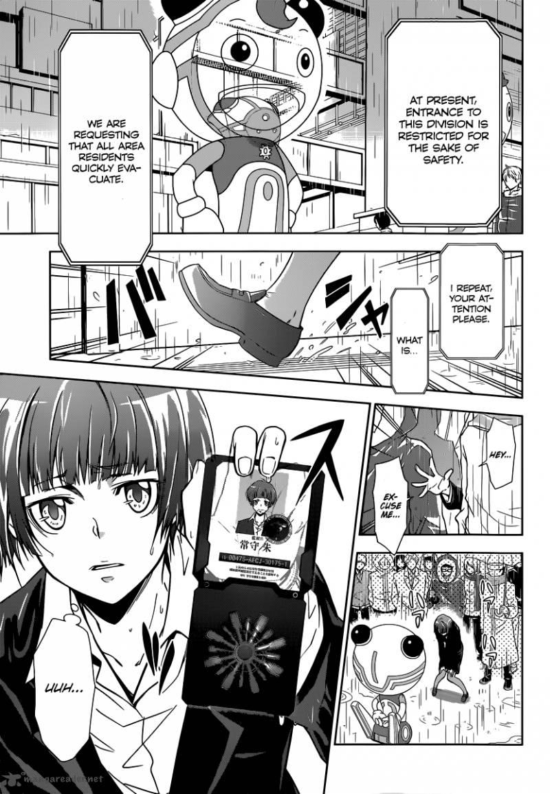 Kanshikan Tsunemori Akane 1 24