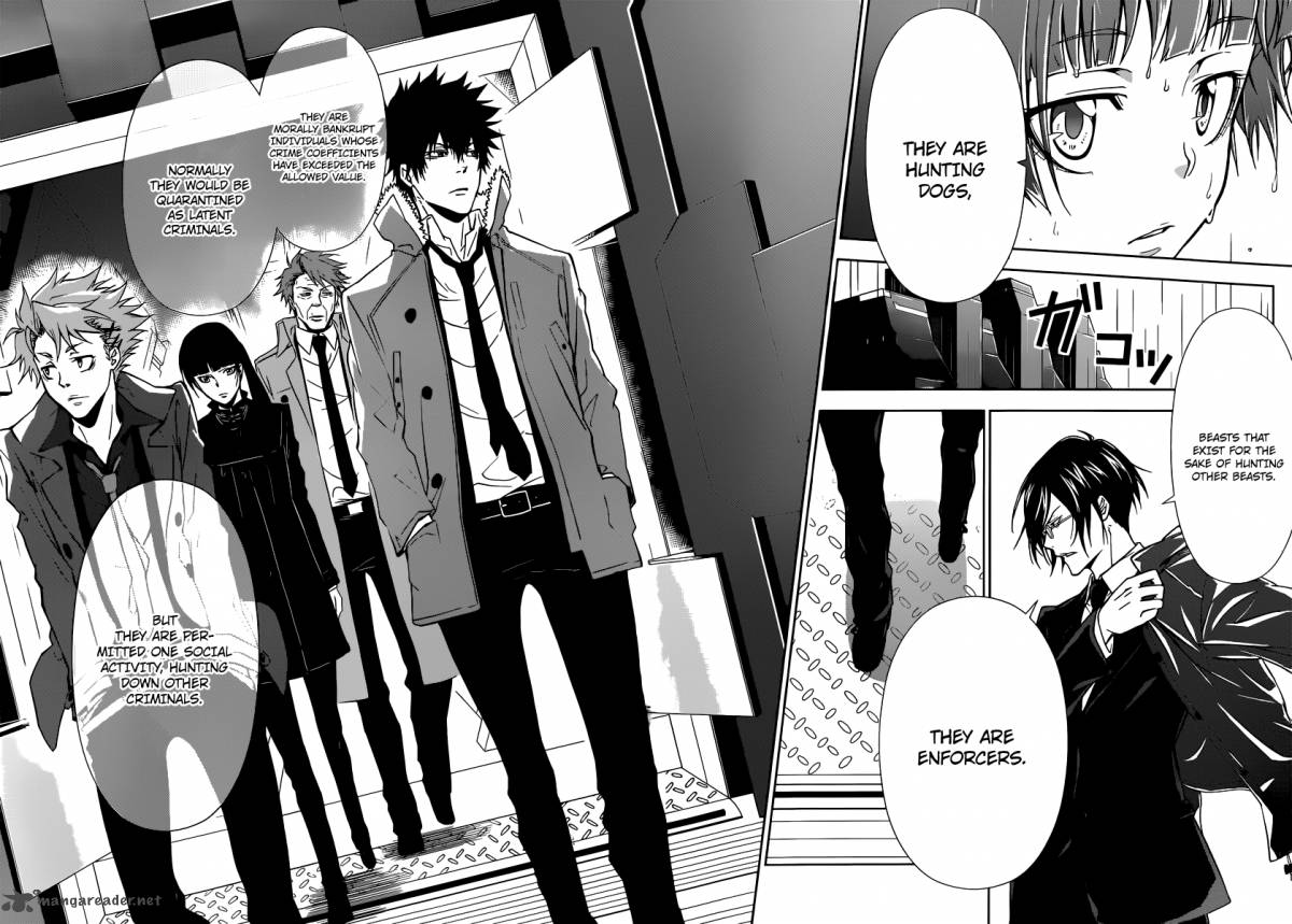 Kanshikan Tsunemori Akane 1 29