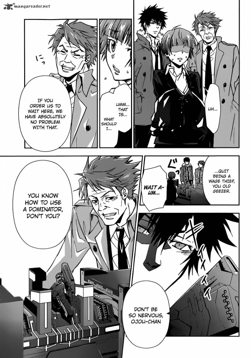 Kanshikan Tsunemori Akane 1 33