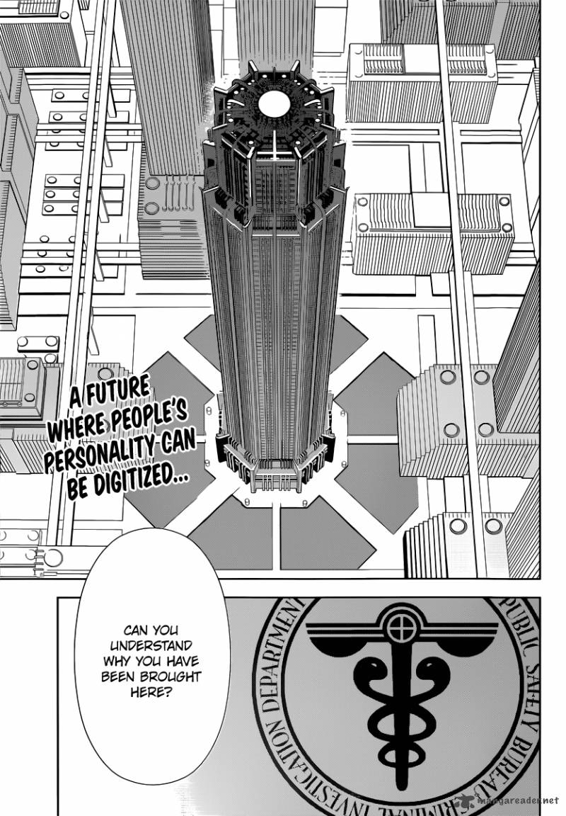 Kanshikan Tsunemori Akane 1 4