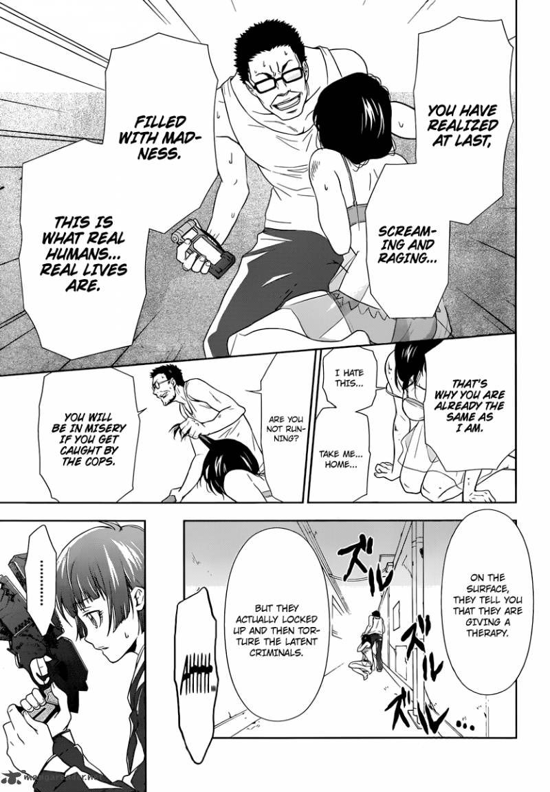 Kanshikan Tsunemori Akane 1 53
