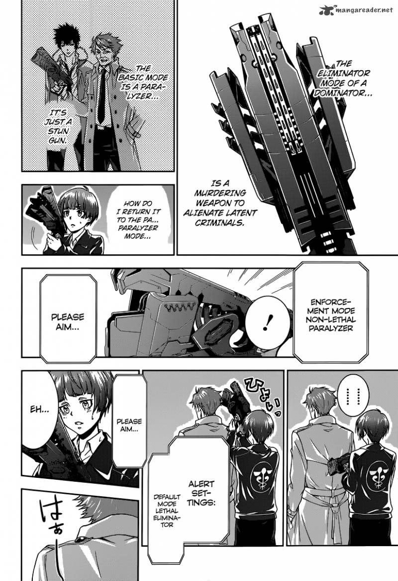 Kanshikan Tsunemori Akane 1 54