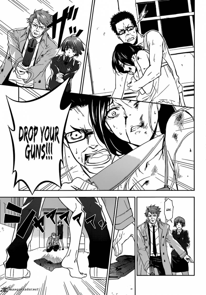 Kanshikan Tsunemori Akane 1 57