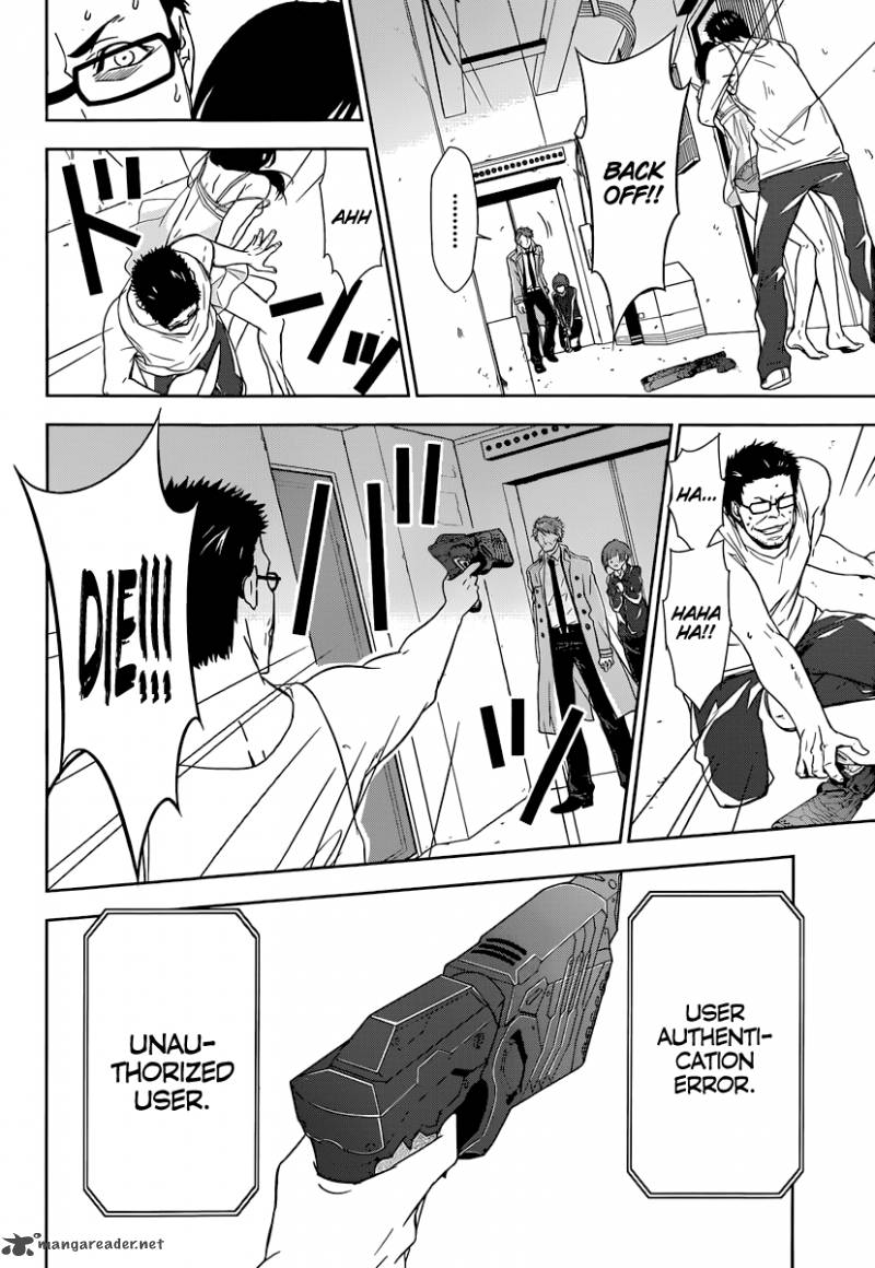 Kanshikan Tsunemori Akane 1 58