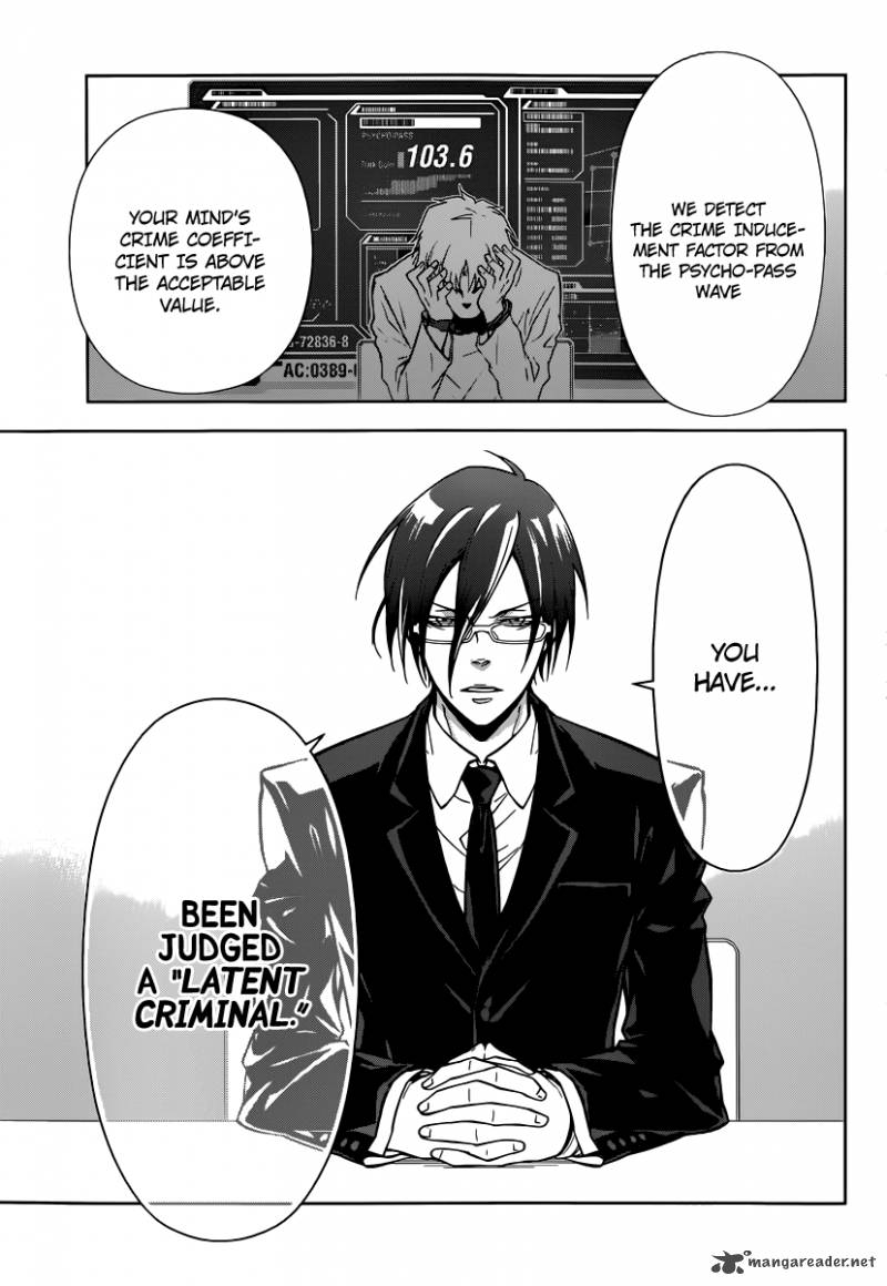 Kanshikan Tsunemori Akane 1 6